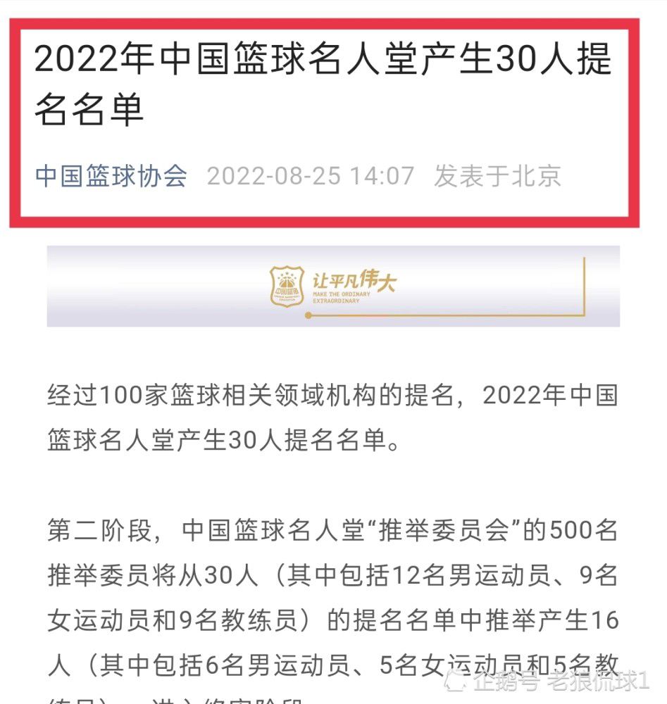 尽管他上赛季只踢了一半的时间，但他在本赛季创造了更多的机会。